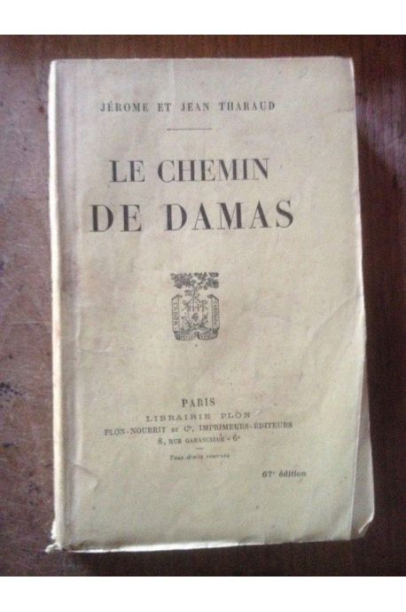 Le chemin de Damas