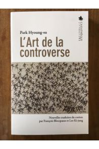 L'art de la controverse