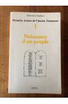 Première lecture de l'Ancien Testament, tome 1 : Naissance d'un peuple