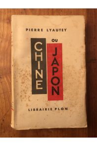 Chine ou Japon (1932-1933)