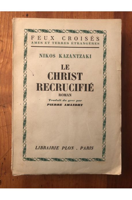 Le Christ recrucifié