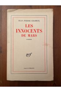 Les innocents de mars