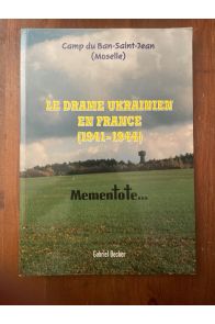 Le drame ukrainien en France (1941-1944)