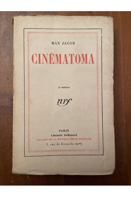 Cinématoma