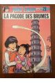 Yoko Tsuno, tome 23 : La Pagode des brumes