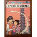 Yoko Tsuno, tome 23 : La Pagode des brumes