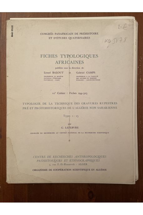 Fiches typologiques africaines