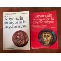 L'Evangile au risque de la psychanalyse (2 volumes)