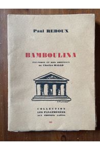 Bamboulina